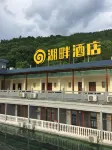 Lakeside Hotel Hotels near Pankeng Sceneic Area