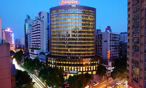 Hampton by Hilton Guiyang Yunyan