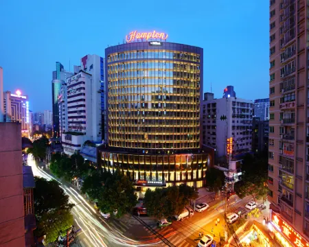 貴陽雲巖噴水池希爾頓歡朋酒店 貴陽酒店