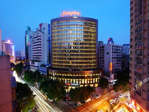 Hampton by Hilton Guiyang Yunyan Fountain Pool