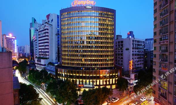 Hampton by Hilton Guiyang Yunyan Fountain