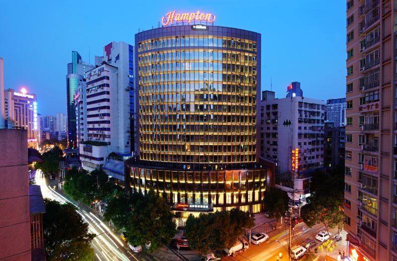 Hampton by Hilton Guiyang Yunyan Fountain