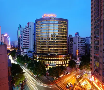 Hampton by Hilton Guiyang Yunyan Hotels near Xiangfa Business & Trade City
