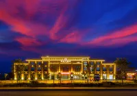 Xinle Hotel Hotels near The Danxiakou Town