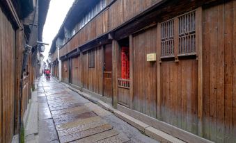 wuzhenshuimunianhuahotel - Housity