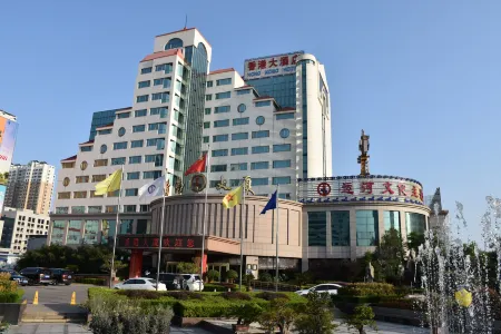Hong Kong Hotel Отели рядом со станцией Jining Railway Station