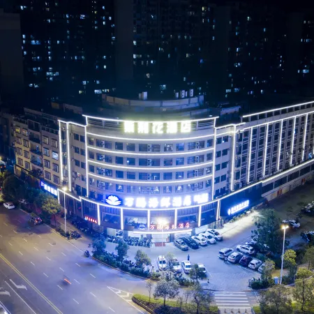 Yijia Bauhinia Hotel