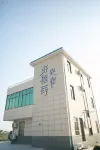 Haowanghai Guesthouse Hotel a 