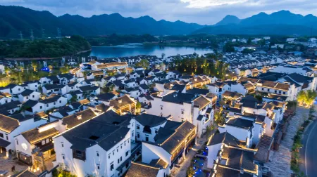 Qiandao Lake Wenyuan Shicheng Art Hotel Отели рядом с достопримечательностью «Qiandaohu Southwest Lake District»