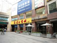 佛山苏格国际公寓东方广场店 - 酒店附近