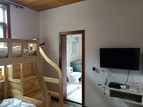 Shenting International Youth Hostel Over view