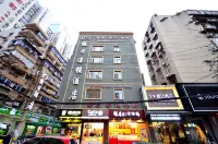 V9 Holiday Inn Hotels in Wuhan
