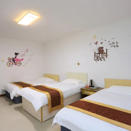 on the North Slope of Changbai Mountain Xinyi Inn
