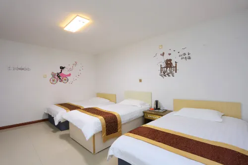 on the North Slope of Changbai Mountain Xinyi Inn