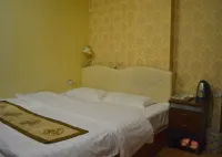 Yake Shidinghui Homeland Hotel - Pet friendly