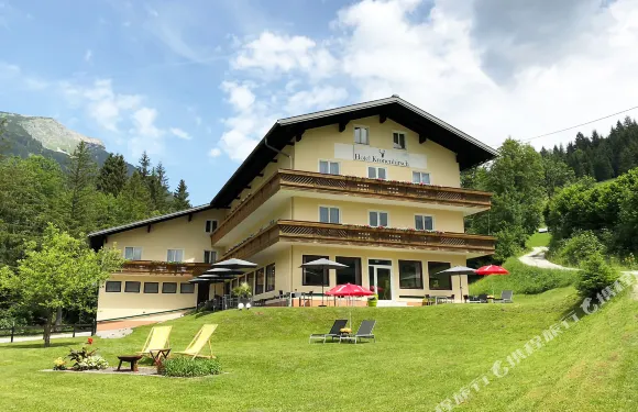 克倫尼西爾切酒店