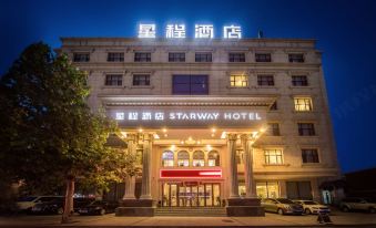 Starway Hotel (Dalian Xinkai Road)