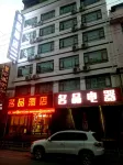 Mingpin Hotel