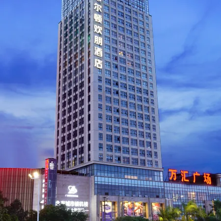 Hampton by Hilton Beihai Station Отели рядом со станцией Beihai Railway Station
