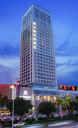Hampton by Hilton Beihai Station