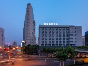 Home Inn Selected(Shanghai North Sichuan Road Baoshan Road subway station store)