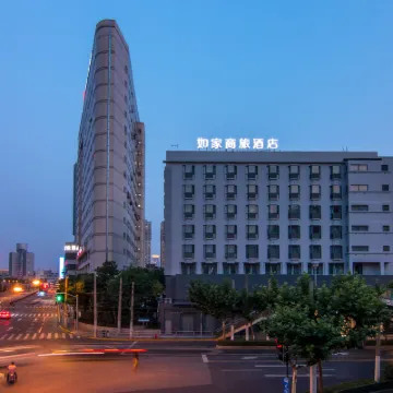 如家商旅飯店(上海四川北路寶山路地鐵站店) SKY RING 屋頂摩天輪附近的飯店