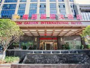 Meiyuan International Hotel