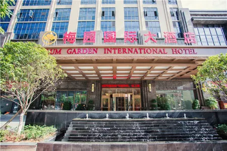 Meiyuan International Hotel