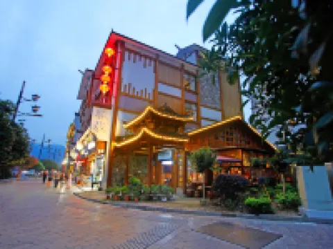 No. 106 Guihua Road Inn Hoteles cerca de Tianzi Mountain