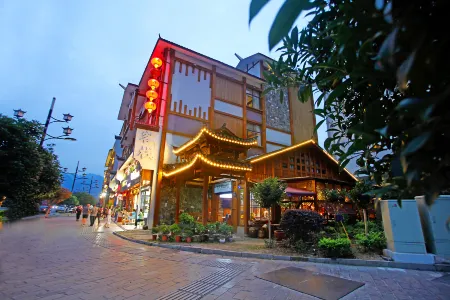 No. 106 Guihua Road Inn Отели рядом с достопримечательностью «The Rocky Natural Bridge»
