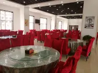 Jinling Yadan Hotel Hotels in Haixi