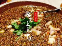 木雅大酒店(雅江县政府店) - 其他