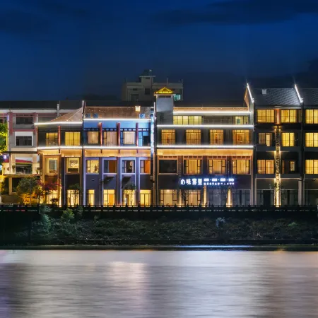 Simple Hotel (Zixing Dongjiang Lake)