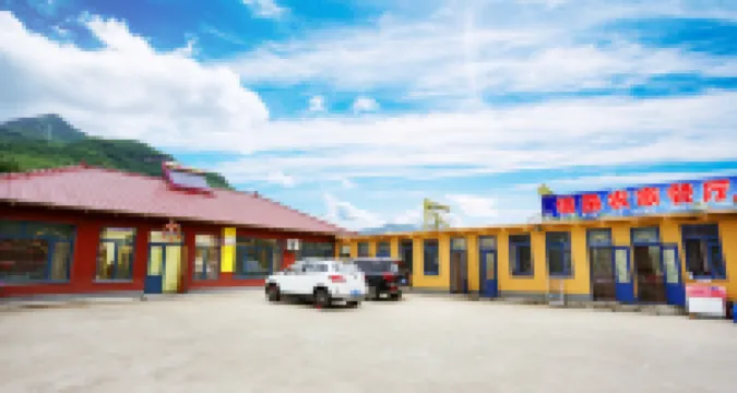 Qingshangou Xincheng Farm Stay