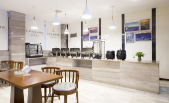 Lavande Hotel (Nanchang Xinjian Wuyue Square Qianhu University Town)