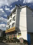Aling inn - Inns