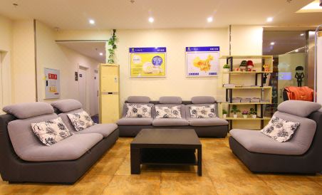 7 Days Inn (Chongqing Nanchuan Wanda Plaza Bell Tower Street) - Housity