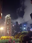 TRUE GO S Hotel (Shenzhen Convention & Exhibition Center Lianhe Plaza)