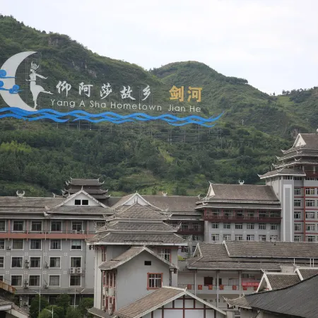 Quancheng Hotel