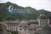 Quancheng Hotel Hotels in Jianhe