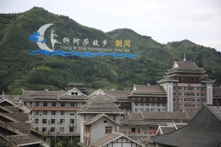 Quancheng Hotel Отели в г. Цзянхэ