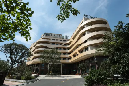 Campanile Hotel (Huzhou Taihu Lake Resort) Отели рядом с достопримечательностью «Qiucheng City Ruins»