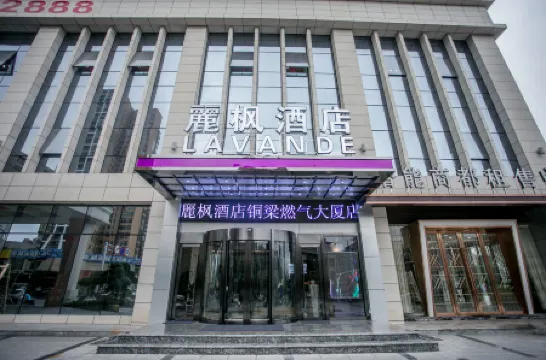 Lavande Hotel (Chongqing Tongliang Wanda Plaza Gas Building) Отели рядом с достопримечательностью «CPC Tongliang County Committee Party School»