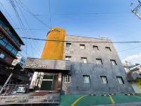 阿提飯店 自由公園附近的飯店