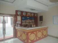 Luqu Bailong Hotel