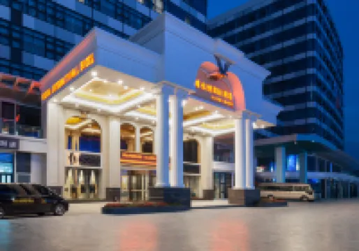 Vienna International Hotel (Chongqing Jiangbei Airport Terminal 3) Hotels in Chongqing