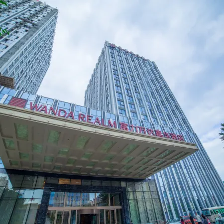 Wanda Realm Neijiang