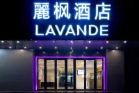 Lavande Hotel (Xi'an Daduxu Yanpingmen Subway Station)