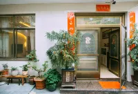 Tiantai Fragrance Homestay