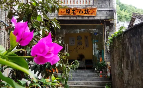 Fenghuang Snail Inn